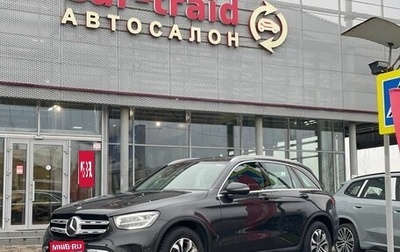 Mercedes-Benz GLC, 2020 год, 3 950 000 рублей, 1 фотография