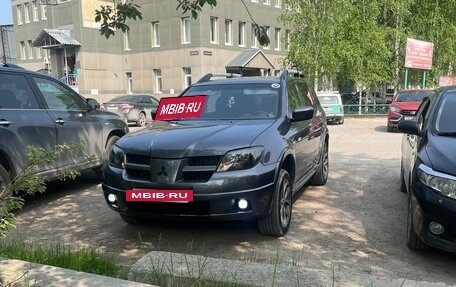 Mitsubishi Outlander III рестайлинг 3, 2006 год, 800 000 рублей, 3 фотография