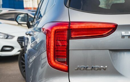 Haval Jolion, 2025 год, 2 672 100 рублей, 11 фотография