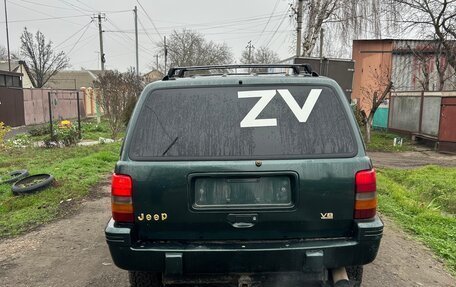 Jeep Grand Cherokee, 1993 год, 380 000 рублей, 9 фотография