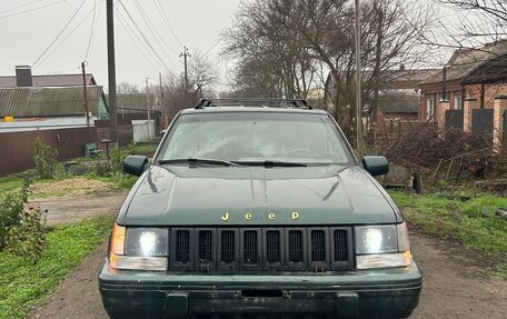 Jeep Grand Cherokee, 1993 год, 380 000 рублей, 5 фотография