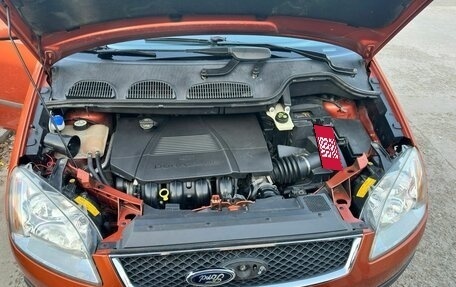 Ford C-MAX I рестайлинг, 2004 год, 620 000 рублей, 12 фотография