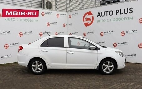 Lifan Celliya (530), 2014 год, 470 000 рублей, 3 фотография