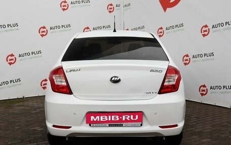 Lifan Celliya (530), 2014 год, 470 000 рублей, 6 фотография