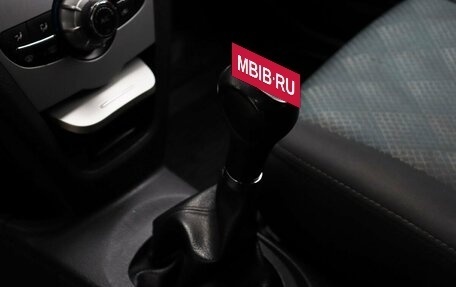 Lifan Celliya (530), 2014 год, 470 000 рублей, 12 фотография