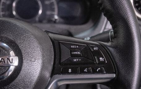 Nissan Note II рестайлинг, 2020 год, 1 249 000 рублей, 8 фотография