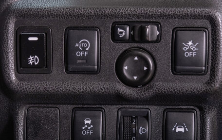 Nissan Note II рестайлинг, 2020 год, 1 249 000 рублей, 10 фотография