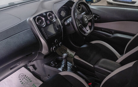 Nissan Note II рестайлинг, 2020 год, 1 249 000 рублей, 14 фотография