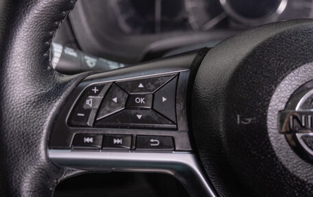 Nissan Note II рестайлинг, 2020 год, 1 249 000 рублей, 9 фотография