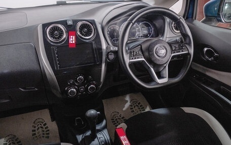 Nissan Note II рестайлинг, 2020 год, 1 249 000 рублей, 18 фотография