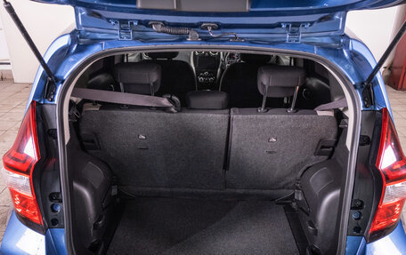 Nissan Note II рестайлинг, 2020 год, 1 249 000 рублей, 20 фотография