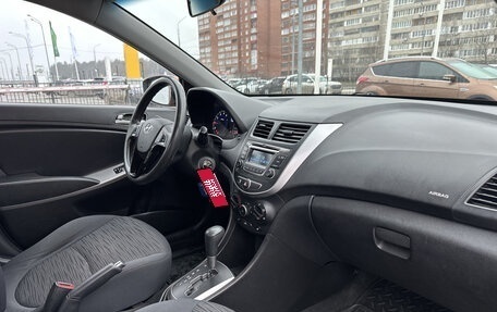 Hyundai Solaris II рестайлинг, 2014 год, 1 090 000 рублей, 11 фотография
