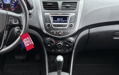 Hyundai Solaris II рестайлинг, 2014 год, 1 090 000 рублей, 15 фотография