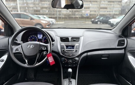 Hyundai Solaris II рестайлинг, 2014 год, 1 090 000 рублей, 14 фотография