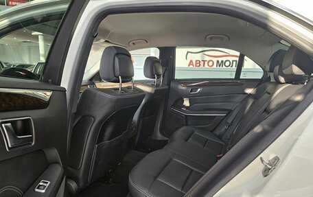 Mercedes-Benz E-Класс, 2014 год, 2 749 000 рублей, 15 фотография