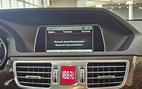 Mercedes-Benz E-Класс, 2014 год, 2 749 000 рублей, 19 фотография