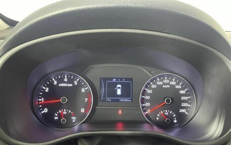 KIA Sportage IV рестайлинг, 2017 год, 1 649 000 рублей, 10 фотография