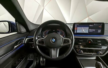 BMW 6 серия, 2021 год, 6 250 000 рублей, 15 фотография