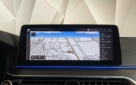 BMW 6 серия, 2021 год, 6 250 000 рублей, 17 фотография