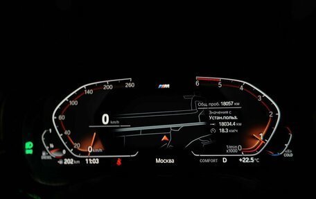 BMW 6 серия, 2021 год, 6 250 000 рублей, 13 фотография