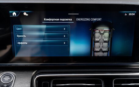 Mercedes-Benz V-Класс, 2025 год, 14 199 000 рублей, 16 фотография