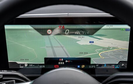 Mercedes-Benz V-Класс, 2025 год, 14 199 000 рублей, 17 фотография