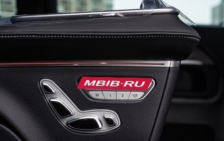 Mercedes-Benz V-Класс, 2025 год, 14 199 000 рублей, 35 фотография
