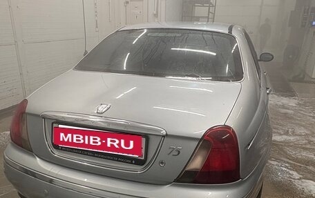 Land Rover 75, 1999 год, 530 000 рублей, 4 фотография