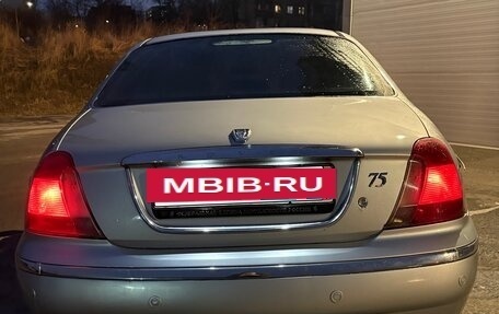 Land Rover 75, 1999 год, 530 000 рублей, 15 фотография