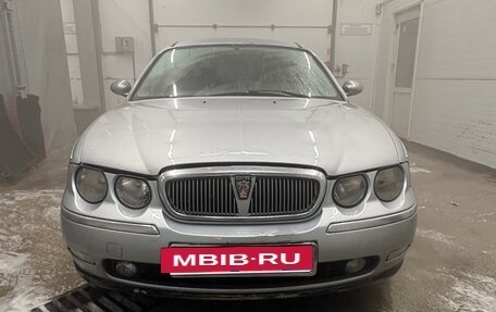 Land Rover 75, 1999 год, 530 000 рублей, 11 фотография