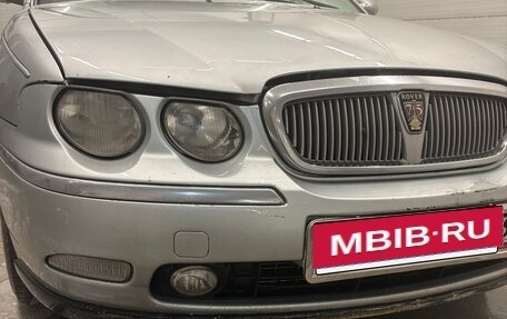 Land Rover 75, 1999 год, 530 000 рублей, 3 фотография