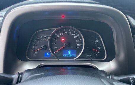 Toyota RAV4, 2015 год, 1 850 000 рублей, 7 фотография