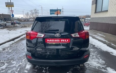 Toyota RAV4, 2015 год, 1 850 000 рублей, 3 фотография