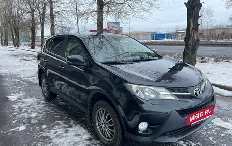 Toyota RAV4, 2015 год, 1 850 000 рублей, 2 фотография