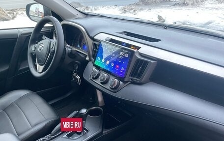 Toyota RAV4, 2015 год, 1 850 000 рублей, 9 фотография