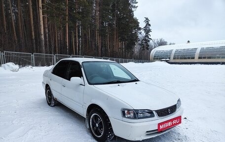 Toyota Corolla, 1998 год, 350 000 рублей, 2 фотография