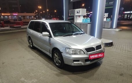 Mitsubishi Lancer IX, 2002 год, 270 000 рублей, 2 фотография