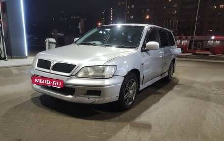 Mitsubishi Lancer IX, 2002 год, 270 000 рублей, 4 фотография