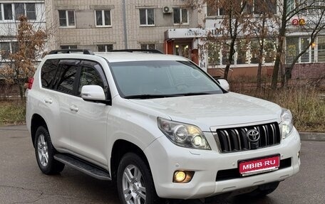 Toyota Land Cruiser Prado 150 рестайлинг 2, 2010 год, 2 560 000 рублей, 7 фотография
