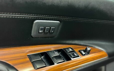 Nissan Teana, 2010 год, 975 000 рублей, 16 фотография