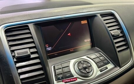 Nissan Teana, 2010 год, 975 000 рублей, 14 фотография