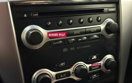 Nissan Teana, 2010 год, 975 000 рублей, 15 фотография