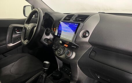Toyota RAV4, 2012 год, 1 539 000 рублей, 10 фотография