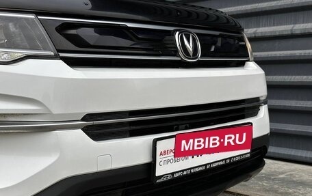 Changan CS35 Plus, 2020 год, 1 235 000 рублей, 4 фотография