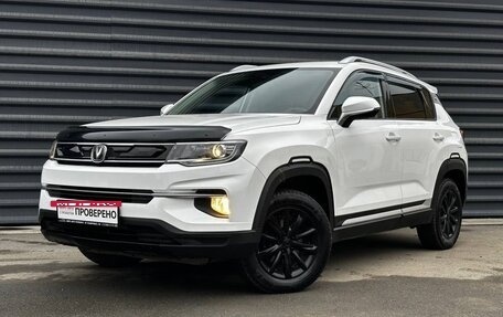 Changan CS35 Plus, 2020 год, 1 235 000 рублей, 7 фотография