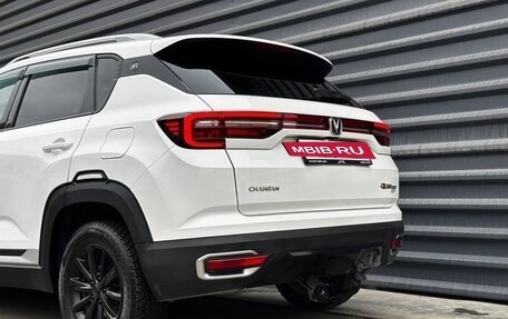 Changan CS35 Plus, 2020 год, 1 235 000 рублей, 14 фотография