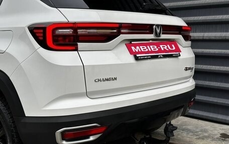 Changan CS35 Plus, 2020 год, 1 235 000 рублей, 15 фотография