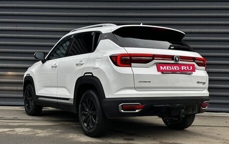 Changan CS35 Plus, 2020 год, 1 235 000 рублей, 13 фотография