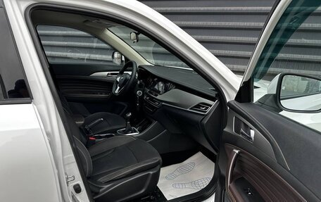 Changan CS35 Plus, 2020 год, 1 235 000 рублей, 33 фотография