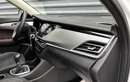 Changan CS35 Plus, 2020 год, 1 235 000 рублей, 34 фотография